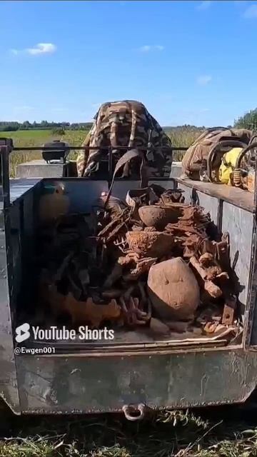 Металлокоп.