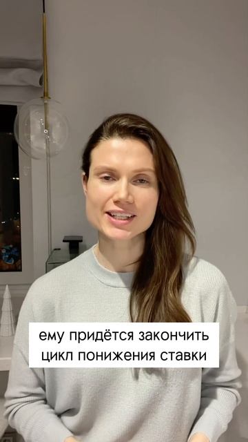 Идеи для инвестиционного портфеля на 2023 год