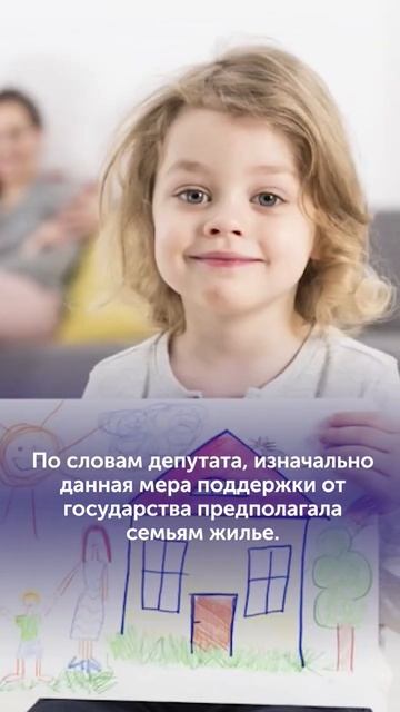 16-летний убийца, материнский капитал и кража собачьег?