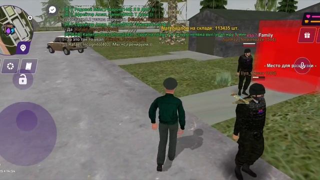 8.2