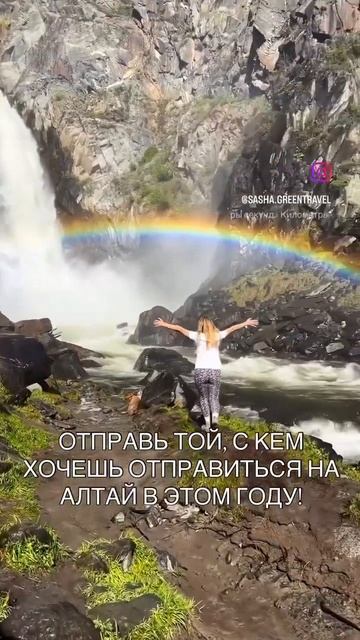 Пиши в телеграм @greenhobbit , чтобы занять свое место в путе