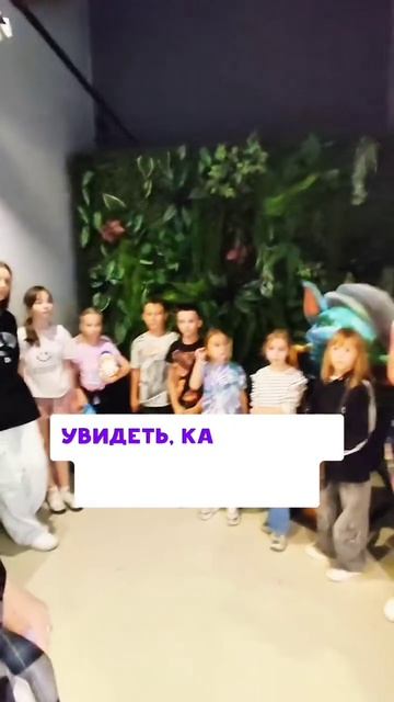 Лето с Алгоритмикой в Пензе