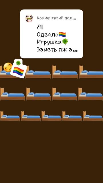 Спасибо за актив! на 350 подписчиков Как сделать серебр?