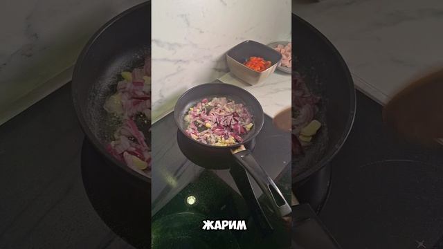 Мужской ужин