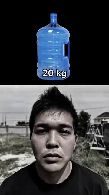 20 kg…