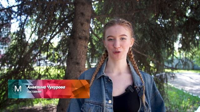 ШСА "Начало" ПензГТУ 2025