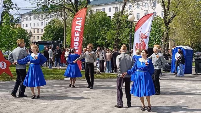 Празднование Дня Победы