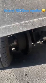 Развалилась ступица на 1000 км ‘#врек #казань #москвасит