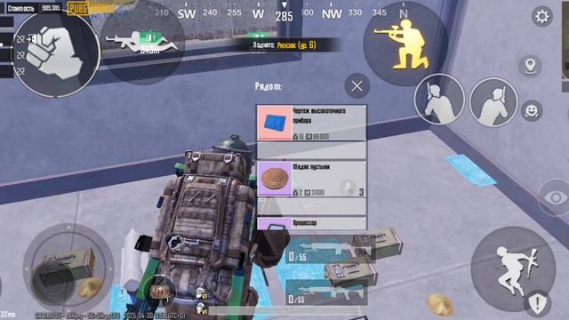 1000000552.mp4
