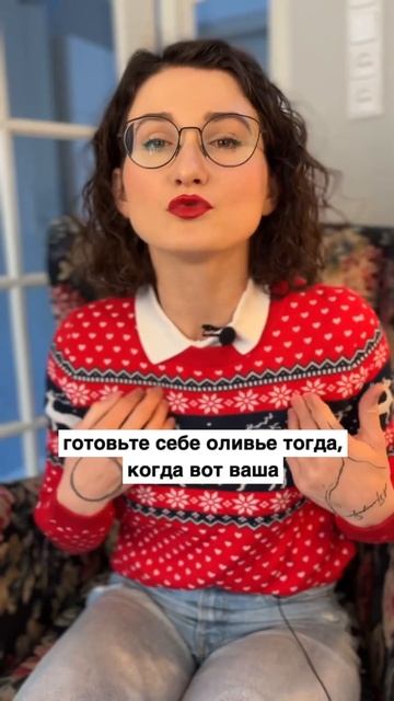 Переедания на праздники часть 2