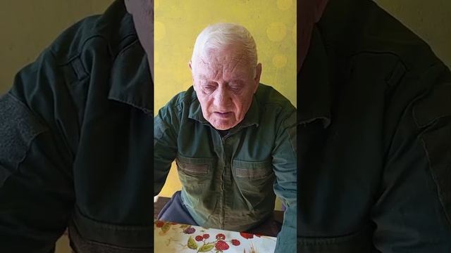 Деньги