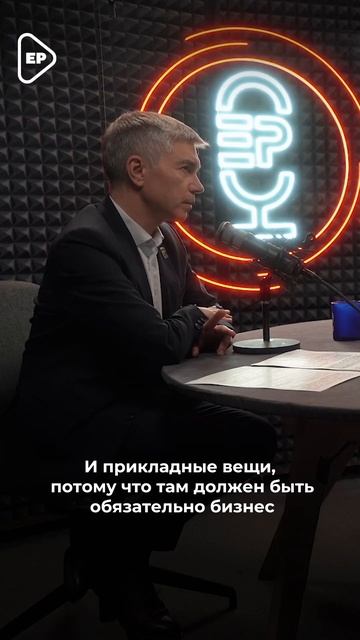 В чем преимущество передовой инженерной школы?