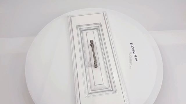 Ручка-скоба 96 мм для мебели в классическом стиле. Цвет - серебро античное.