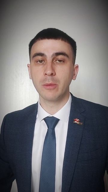 Носители идеологии Отечества