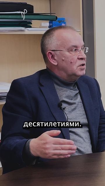 Short_7