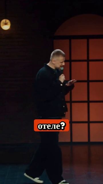 Генетическая тяга к санаториям😂 / Горит сарай, гори и