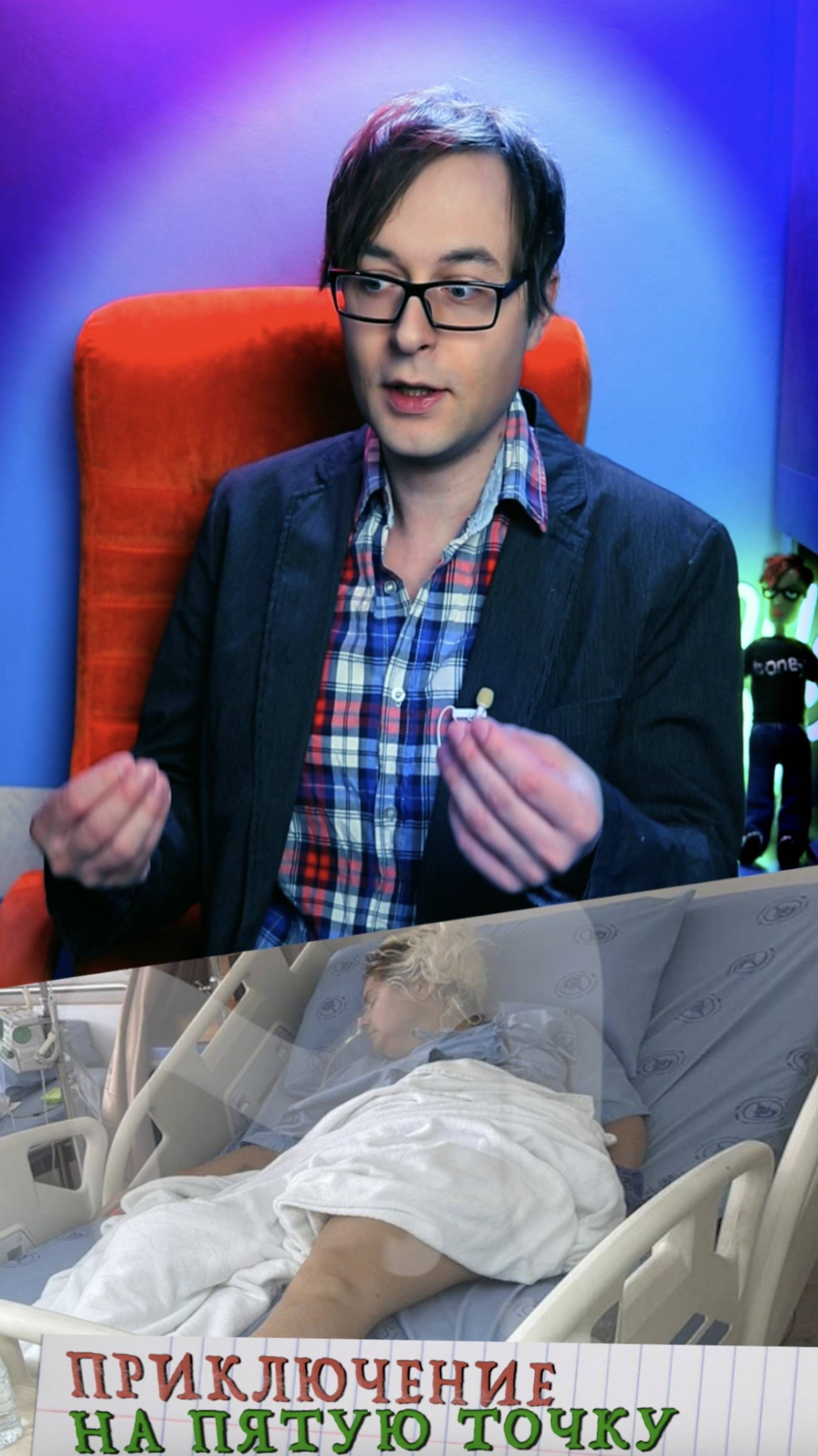 Российская туристка упала с кровати и впала в кому в Тайланде