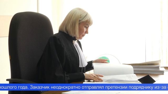 Хотели получить деньги за некачественный ремонт дорог и дали взятку чиновнику