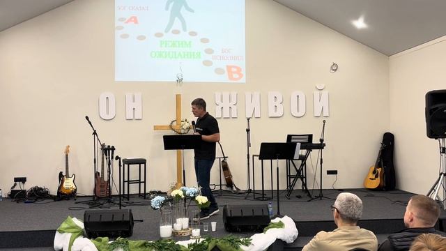Андрей Соломатов - Конференция «Из славы в славу» |Краеугольный камень г. Чехов | 26.04.2025