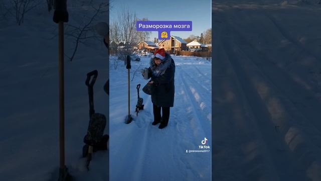 Было дело.