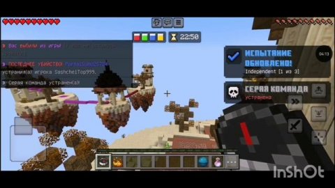 Играю в бед варс