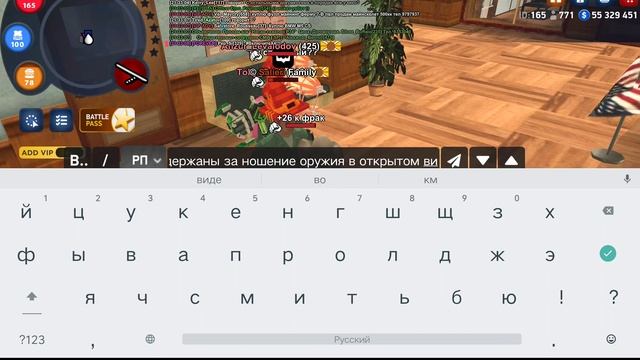 1000001945.mp4