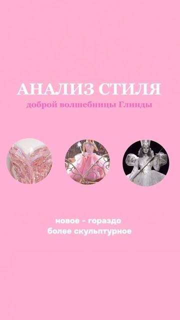 тгк: slumberpartyyy
