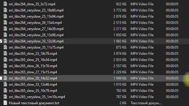 FFmpeg x265 vs x264 в чём отличия, сравнение, опыт использования. Интриги, скандалы, расследования))