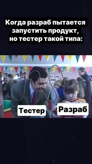 программисты, жиза?