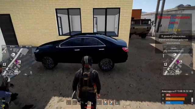 Что за нахрень...