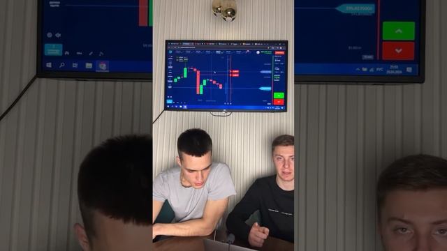 Торговля в Реальном Времени: Применение Трейдинг Бото