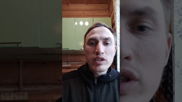 Знакомства со мной и мои каналом