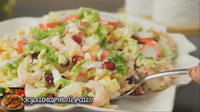 26 САЛАТОВ на Праздничный Стол. Быстро, Красиво и Очень Вкусно!😋!