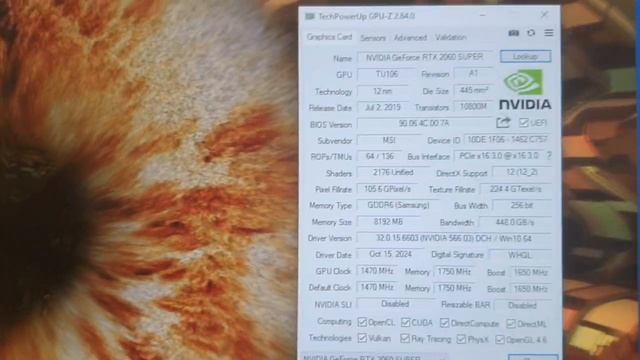 Тест видеокарты msi