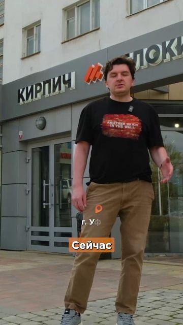 Никогда не выбирайте плитку вслепую! #благоустройствоучастка #мощение #тротуарнаяплитка