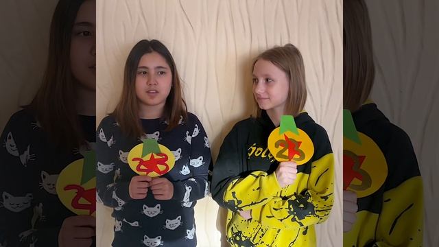 Онлайн акция #МойЗащитникОтечества