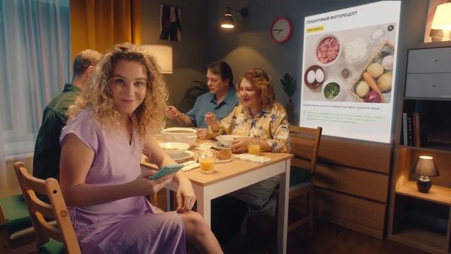 Когда я не знала про рецепты на FOOD.RU