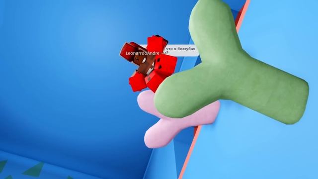 ВЛАДУС ( VLADUS ) - 258. 😱 О НЕТ ! МОЙ ДРУГ ПОПАЛ В ЛОВУШКУ ЗУБНОГО ВРАЧА В РОБЛОКС ! Roblox