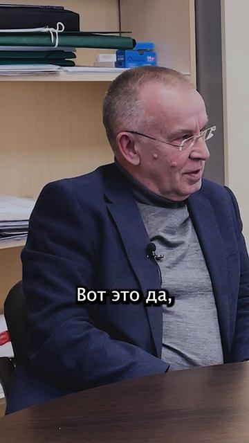 Short_1