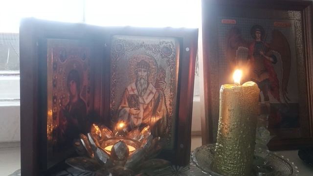 На исцеление 🔥📝🕊️