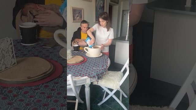 Потроллили папу