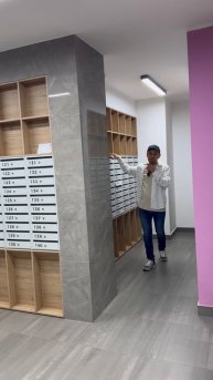 Дема. Уфа. ЖК Семь Звезд