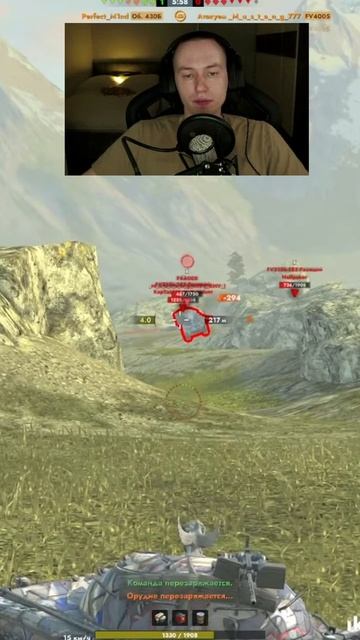 Нагибаю на Об430б и пока не пожалел Tanks Blitz