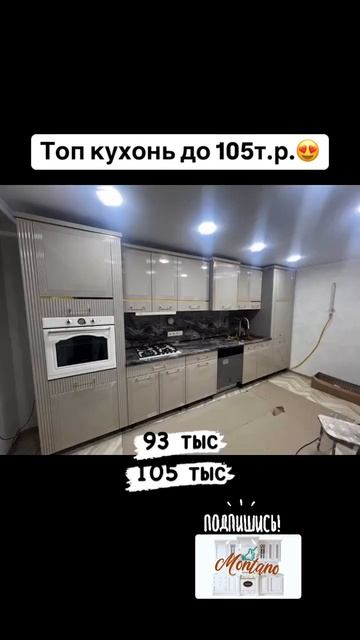 Действует акция🫶🏼
