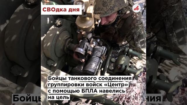 Боевиков стёрло взрывом: дроноводы взорвали тайник ВСУ с боеприпасами в Запорожье