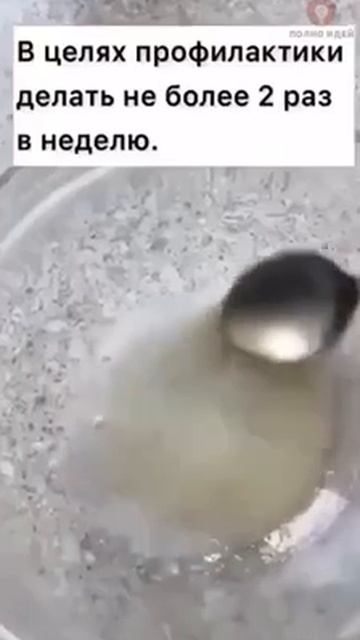 Как легко и просто сделать руки молодыми и ухоженными 🙌🏻