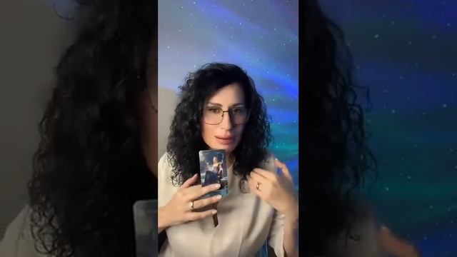 ♒️Водолей прогноз на отношения, на апрель ‼️