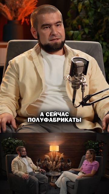 Важность пищевого производства!