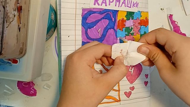 Распаковка бумажных сюрпризов  ;3