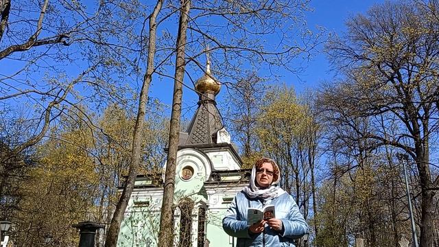 У ИКОНЫ БЛАЖЕННОЙ КСЕНИИ ПЕТЕРБУРГСКОЙ